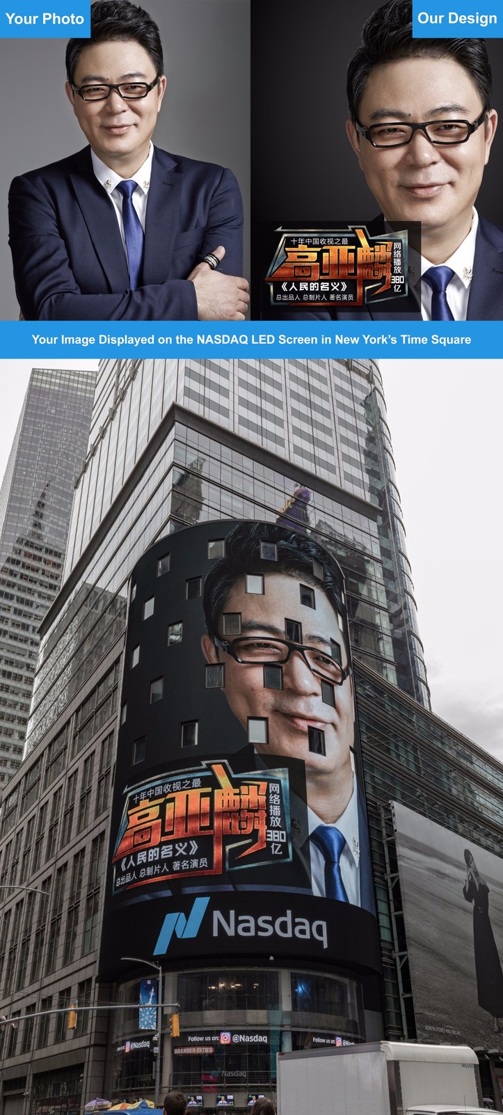 creative advertising design example2