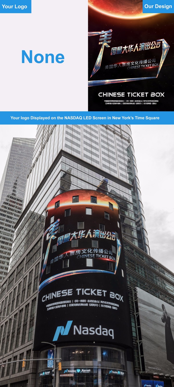 creative advertising design example4